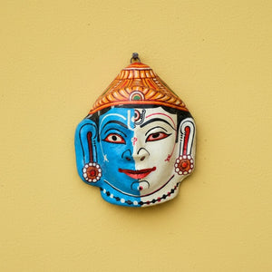 Masque mural KIFF KIFF Hari Hara en papier mâché peint à la main, représentant l'union de Vishnou et Shiva en Inde.