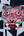 Masque Tigre rose grand format, vue de face