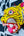 Masque Tigre jaune grand format en papier mâché artisanal, Odisha Inde